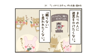 Thumbnail of post image 171